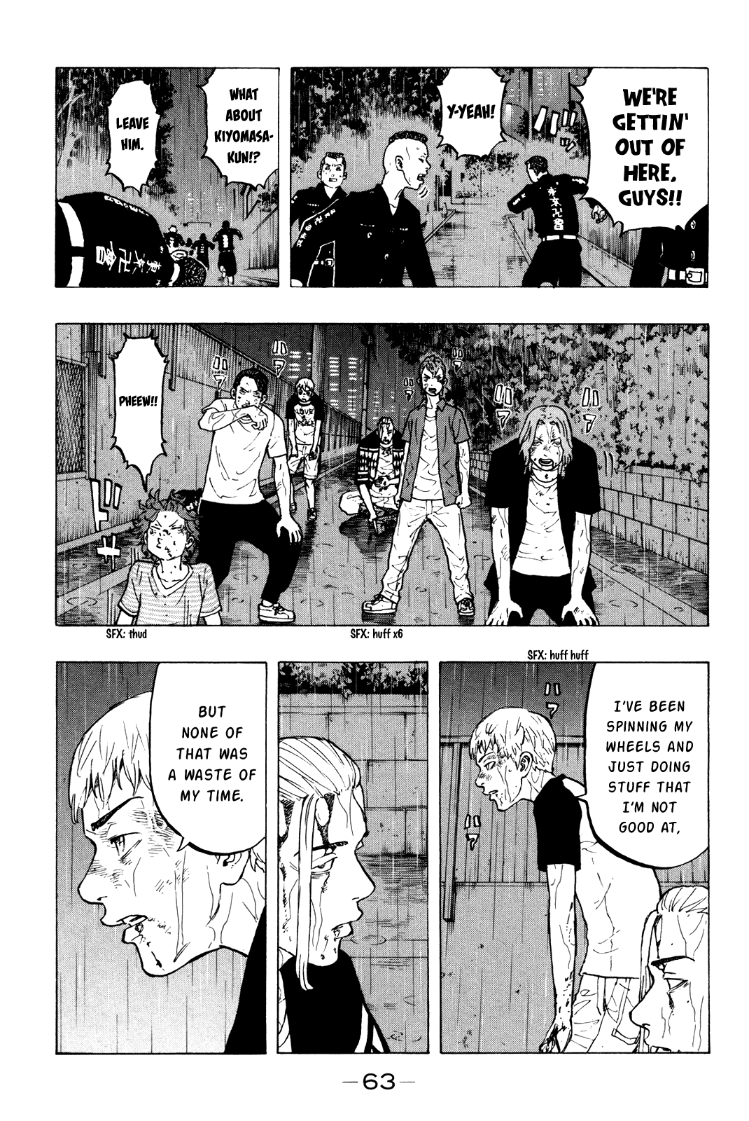 Tokyo Revengers, Chapter 27 image 08
